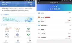 这是一个关于如何使用TP钱包购买BTC的详尽指南如